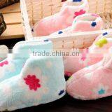 Fleece Indoor Slipper