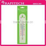 Garden Popular Wall Thermometer thumbnail-6