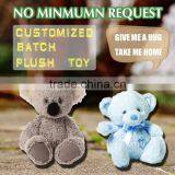 HI 250cm Big Teddy Bear Plush Toy,giant Stuffed Teddy Bear thumbnail-1