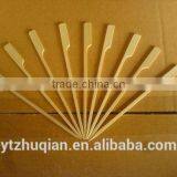 Food Grade Clean and Health Bamboo Skewer China 20 cm for BBQ thumbnail-3