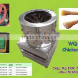 duck plucker machine in slaughtering house for sale WQ-60