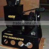 PTO GENERATOR