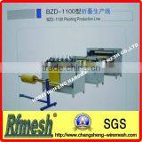 BZD-1100 Automatic Pleating Production Line