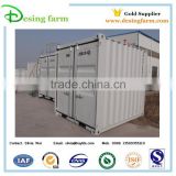 New 8ft warehouse container for sale