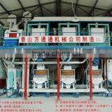 Serial Equipment for Extracting Germ From Corn thumbnail-1