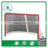 All-season Performance NHL Ice Hockey Goal High Quality Hockey Net Ice Hockey and Field Hockey thumbnail-1