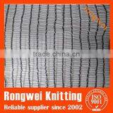 Black 55gsm Anti Hail Nets for Garden Use With High Quality