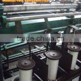 Ring Twister/ring Twisting Machine/rope Line Twister Machine/rope Line Twisting Machine: Https://youtu.be/oVIRRzBxHL8 thumbnail-2