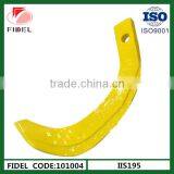 Powder Coating Rotary Tiller Blade thumbnail-2