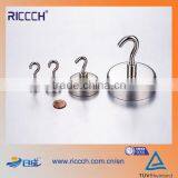 Super Strong Pot Magnet/magnetic Hook thumbnail-1