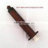 5ML Medical Injection Amber Syringe thumbnail-4
