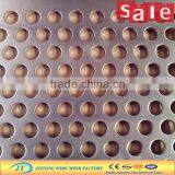 Stainless Steal Perforated Sheet thumbnail-3