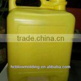 OEM Blow Molding 1 Litre Plastic Bottle for Chemical Liquid 1 Litre Plastic Gold Oil Bottle thumbnail-5