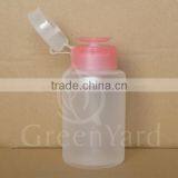 33/410 Nail Art/make up Remover Bottle and Dispenser and Make up Remover thumbnail-1