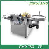 KGT Series Automatic Labeling Machine Price/ Round Bottle Labeling Machine thumbnail-1