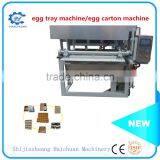 Professional Recommend Fully Automatic Intelligent Controlled Egg Carton Machine Egg Tray Making Machine Paper Egg Tray Machine thumbnail-3