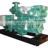 Marine Generator With Brushless Alternator thumbnail-1