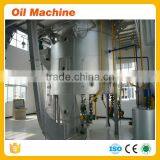 Qi'e New Condition Rice Bran Oil Extraction Plant, Organic Rice Bran Oil Mill thumbnail-2