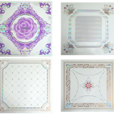 ПВХ-пластиковые панели для подвесного потолка thumbnail-2