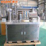 Stainless Steel Small Pasteurizer for Soybean Milk thumbnail-1