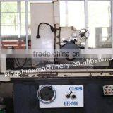 Small Power--rice Miller in Nigeria thumbnail-2