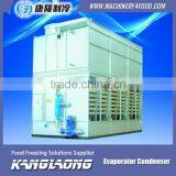 High Quality Energy-saving Condenser Water System