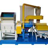 Waste Copper/cable Wire Recycling Machine thumbnail-1