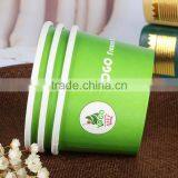 Wholesale 32oz Soup Paper Cup,take Away Paper Bowl With Lids thumbnail-6