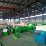 Yuzhou City Filter Press Manufacturing Co., Ltd. company overview - view 1 thumbnail