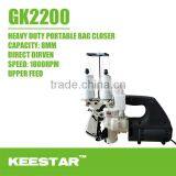 GK2200 Single Needle Double Thread Industrial Portable Bag Closer thumbnail-1