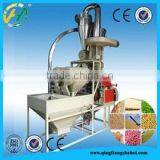 New Style Machine Automatic Feeding for Grain Processing thumbnail-1