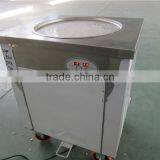 Single Flat Pan Fried Ice Cream Machine/fry Ice Pan thumbnail-1
