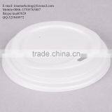 EcoChoice 10-20 Oz. White Compostable and Biodegradable Paper Hot Cup Lid thumbnail-5
