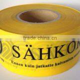 High Quality Underground Detectable Warning Tape Manufacturer China thumbnail-1