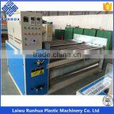 2 Layer Lldpe Agricultural Mulch Film Machine thumbnail-2
