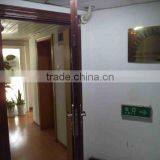 Qingdao Free Trade Zone Health International Co., Ltd. company overview - view 2 thumbnail