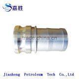 Quick Coupling Male Adapter Hose Shank Type E thumbnail-5