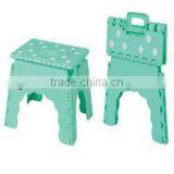 Plastic Stool Chair thumbnail-1