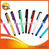 2015 Custom Metal Stylus Touch Ballpoint Pens thumbnail-6
