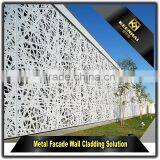 Laser Cutting Exterior Decorative Aluminium Perforated Wall Panels thumbnail-4