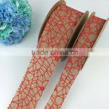 High Quality Customized Jute Ribbon thumbnail-2