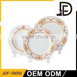2017 New Promotion Item Ceramic Porcelain Round Rose Gold Charger Plates Dinner Set thumbnail-1