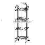 SDI-9531 Wire Magazines Rack
