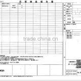 EVA Hair Salon Cape With JIS Standard thumbnail-6