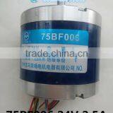 75BF006 24V 2.5A 1.23N.m Stepper Motor Line Cutting 6 Wires Shaft 8mm Cut Machine Electrical Parts In Stock~ thumbnail-3