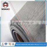 Marine Grade Stainless Steel Wire Mesh for Part thumbnail-2