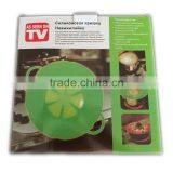 2014 Best Seller Silicone Pot Cover as Seen on tv thumbnail-3
