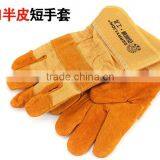 BERRYLION Short Cuff Safe Hands Gloves, Cheap Price Welding Gloves thumbnail-2