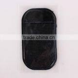 Silicone Car Magic Sticky Pad Anti-slip Mat thumbnail-3
