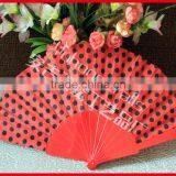 Cheap and High Quality Plastic Fabric Fan thumbnail-2